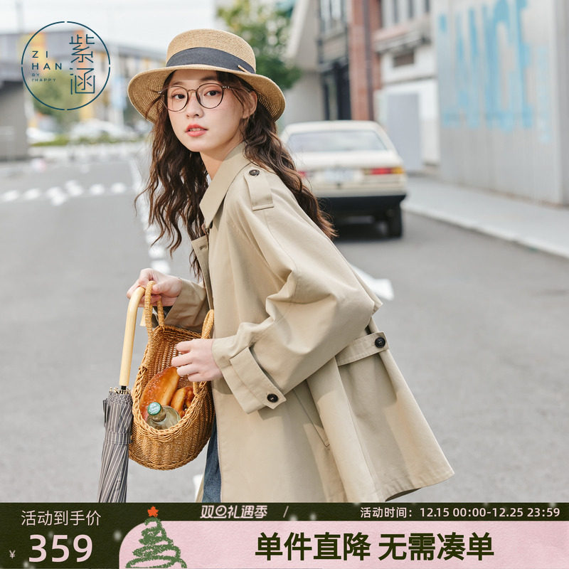 紫涵拉链式中长款风衣女春秋季新款斗篷状休闲小个子翻领大衣外套