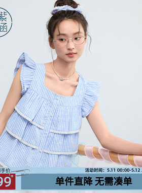 紫涵蓝格方领飞机袖娃娃衫女2026夏季新款甜美双层蕾丝荷叶边小衫