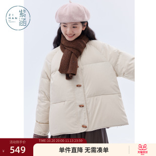 紫涵短款羽绒服女士冬季新款正反两穿牛角扣宽松休闲围巾鸭绒外套