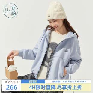 企鹅刺绣宽松拉链上衣 新款 紫涵短款 系绳连帽卫衣外套女2025年冬季