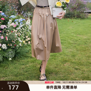 紫涵纯棉松紧高腰半身裙女春秋季 美拉德穿搭咖色A字中长裙子 新款