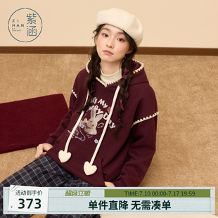 紫涵连帽套头卫衣女冬季新款兔子印花宽松休闲慵懒感加厚保暖上衣