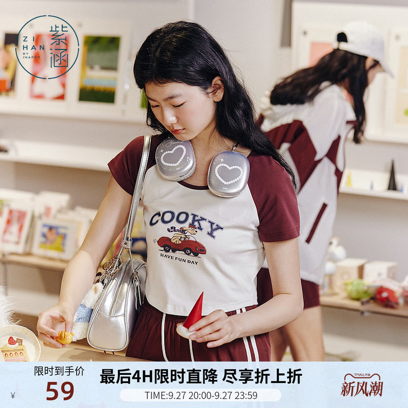 紫涵短款圆领卡通印花白色T恤女士夏季新款美式撞色插肩短袖上衣图片