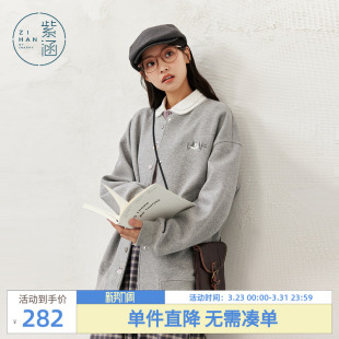 紫涵宽松圆领灰色棒球服女秋季 文艺感猫咪刺绣单排扣卫衣外套 新款