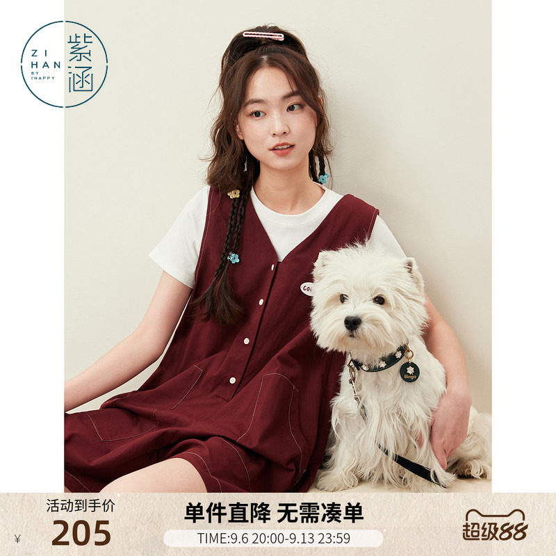 紫涵红色V领无袖背带裤女士夏季新款小个子减龄休闲叠穿连体短裤图片