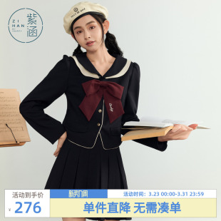 新款 女秋季 百褶裙两件休闲套装 紫涵学院风双层翻领蝴蝶结上衣短款