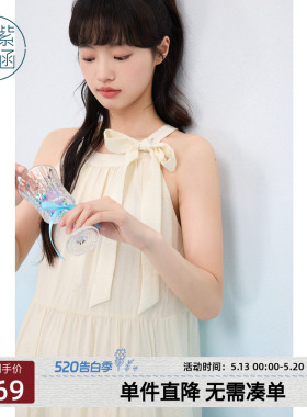 紫涵蓝色无袖挂脖蝴蝶结连衣裙女士夏季新款甜美度假宽松显瘦长裙