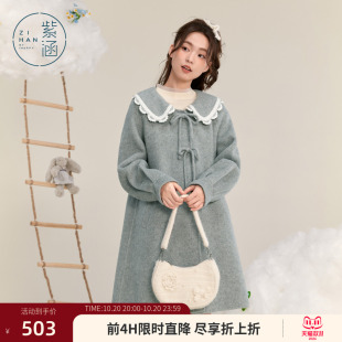 紫涵中长款娃娃领羊毛呢大衣女冬季新款设计感甜美简约休闲外套