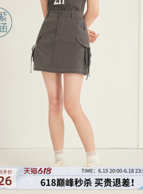 紫涵美式工装风灰色短裙女夏季户外穿搭蝴蝶结包臀辣妹a字半身裙