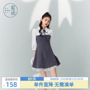 收腰显瘦休闲七分袖 新款 网纱短裙子 领连衣裙女秋季 紫涵假两件衬衫