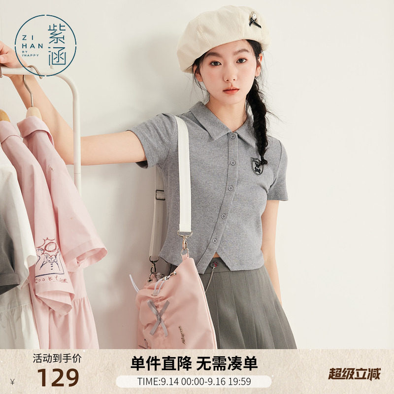 紫涵斜襟开叉针织POLO衫女士夏季新款甜美学院风休闲灰色短袖T恤图片
