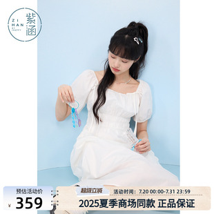 a字裙 紫涵方领花苞袖 连衣裙女2025年夏季 新款 甜美牛筋收腰中长款