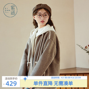 毛绒短款 宽松撞色连帽棉衣 新款 紫涵假两件仿羊羔毛棉服外套女冬季
