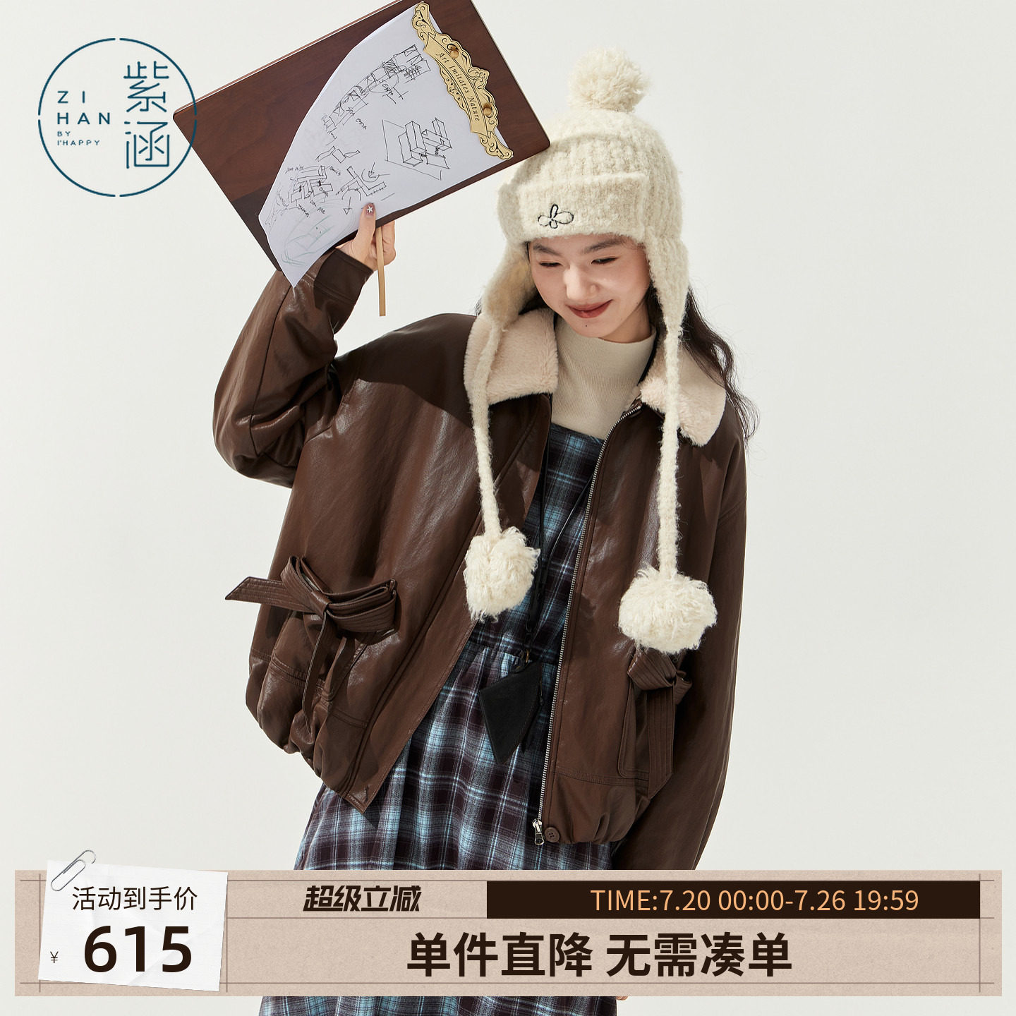 紫涵仿羊羔毛皮衣女冬季新款复古加绒PU皮夹克外套休闲短款棉服