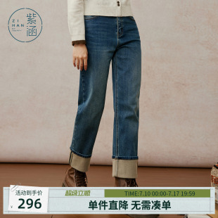 紫涵直筒窄版牛仔裤女士冬季新款复古做旧水洗蓝加绒保暖休闲长裤