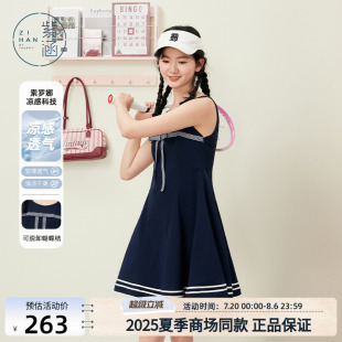 新款 紫涵撞色织带背心连衣裙女2025年夏季 甜美学院风高腰a字短裙