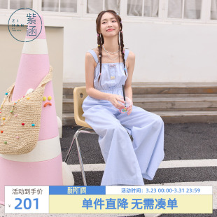 多巴胺俏皮高腰直筒宽松连体长裤 新款 女士夏季 紫涵蓝色阔腿背带裤