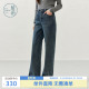 百搭通勤高腰显瘦拖地休闲裤 新款 女士秋季 紫涵复古直筒蓝色牛仔裤
