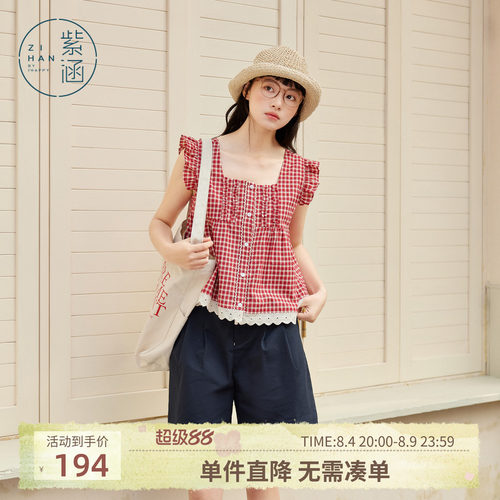 紫涵格纹方领无袖小衫女夏季新款甜美多巴胺红色度假风娃娃衫上衣