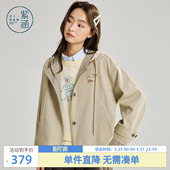 紫涵撞色格纹拼接连帽外套女2026年春季 宽松休闲拉链夹克上衣 新款