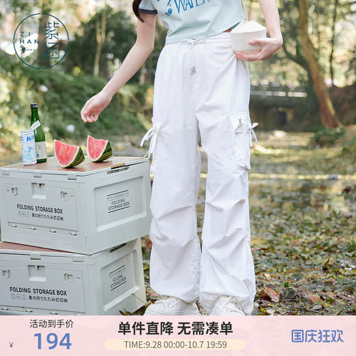 紫涵美式街头户外穿搭白色工装裤女士夏季新款蝴蝶结高腰直筒长裤