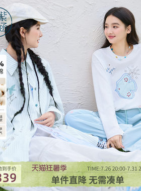 紫涵100%纯棉竖纹长袖衬衫女春季新款甜美卡通印花宽松慵懒感衬衣
