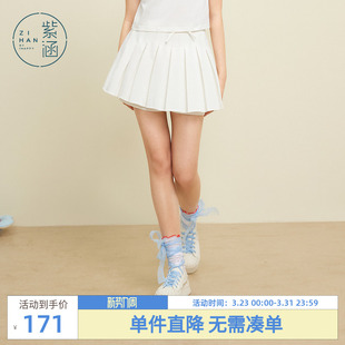 甜美少女感减龄白色a字半身裙裤 紫涵蝴蝶结百褶短裙女士夏季 新款