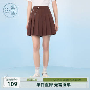紫涵咖色腰链百褶短裙女士夏季新款少女高腰显瘦小个子a字半身裙