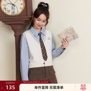 紫涵v领无袖针织马夹背心女秋季新款学院风叠穿撞色刺绣夹克马甲