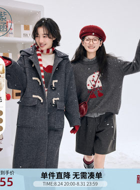 紫涵长款羊毛连帽外套女冬季新款日系通勤灰色休闲牛角扣毛呢大衣