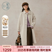 新款 紫涵长款 羊毛双面呢大衣女2025冬季 简约气质翻领盘扣毛呢外套