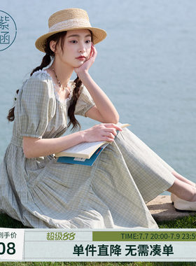 【拾光漫游】紫涵花边方领泡泡袖连衣裙夏季中长款收腰蛋糕裙长裙