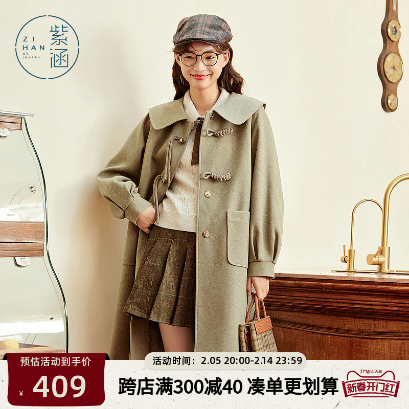 ϺëشŮ¿ֹ̿СӴɫгůʵ1913.5Ԫ,ۺ382.7/