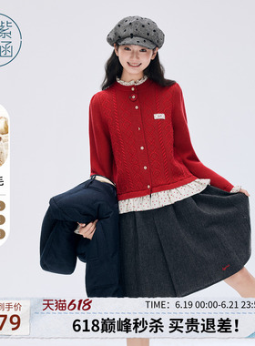 紫涵羊毛红色波点百褶裙女士冬季新款简约高腰显瘦a字五分半身裙