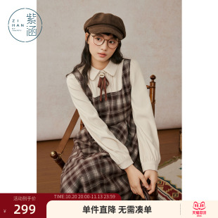 紫涵假两件衬衫背心连衣裙女冬季新款复古文艺咖色格纹收腰a字裙