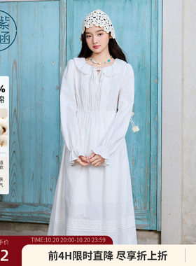 紫涵纯棉白色娃娃领连衣裙女春季新款法式甜美收腰绣花a字小白裙