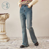 女秋季 休闲裤 新款 显瘦时尚 子 水洗高腰修身 紫涵复古做旧喇叭牛仔裤