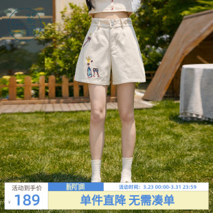 百搭显瘦高腰宽松休闲米白阔腿五分裤 新款 女夏季 紫涵刺绣休闲短裤