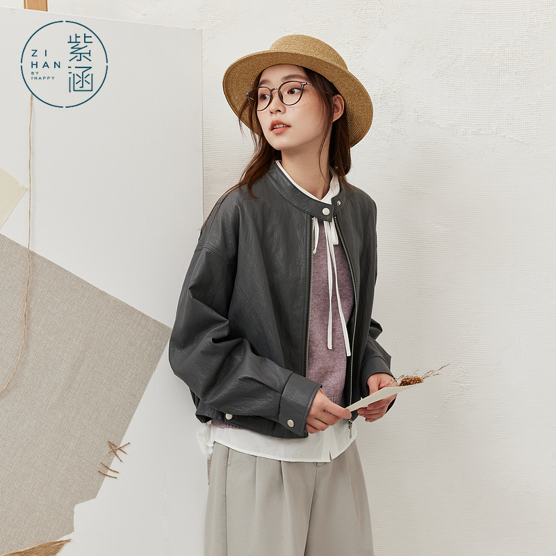 【好物体验专享】紫涵短款立领皮衣外套女2025秋季新款复古微褶