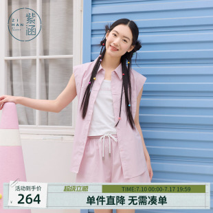紫涵圆领背心吊带小飞袖衬衫外套高腰短裤上下三件套装女夏季新款