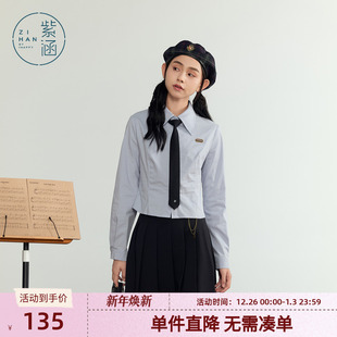 女秋季 领带衬衫 新款 时尚 显瘦百搭翻领上衣 紫涵学院风短款 修身 长袖