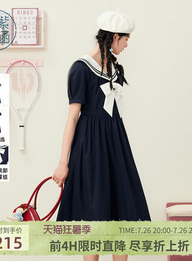 紫涵海军领蝴蝶结藏青收腰连衣裙女夏季航海学院风减龄短袖a字裙
