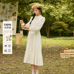 紫涵花边立领米白长袖连衣裙女秋季新款日系淑女暗纹绣花收腰长裙