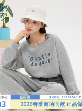 紫涵灰色假两件印花卫衣直筒宽松卫裤上下两件套装女2026春季新款