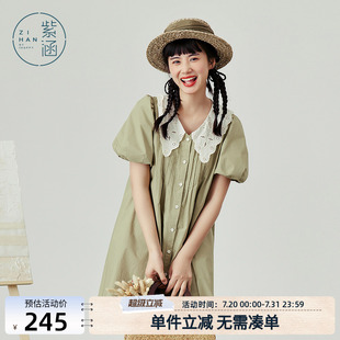 紫涵撞色翻领连衣裙甜美泡泡袖 简约娃娃裙A字中长裙 裙子夏季 新款