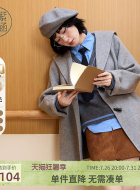 紫涵短款双面羊毛呢大衣女士冬季新款灰色简约宽松海军领保暖外套