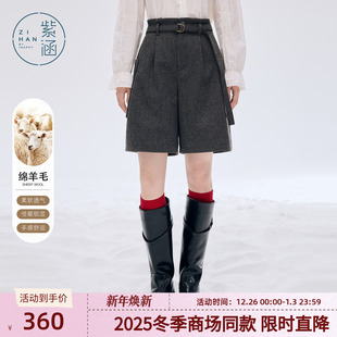 简约阔腿宽松灰色休闲裤 新款 女2025冬季 紫涵羊毛呢压褶收腰五分裤