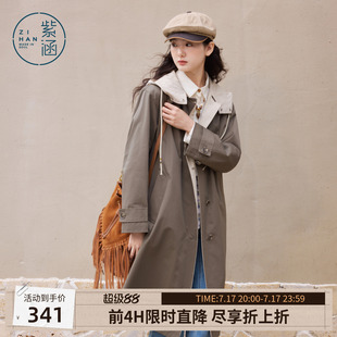 紫涵纯棉长款撞色连帽风衣女春季新款游牧风户外通勤休闲宽松外套