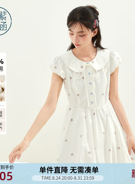 紫涵娃娃领短袖连衣裙女2026夏季新款兔头满印单排扣高腰花苞短裙