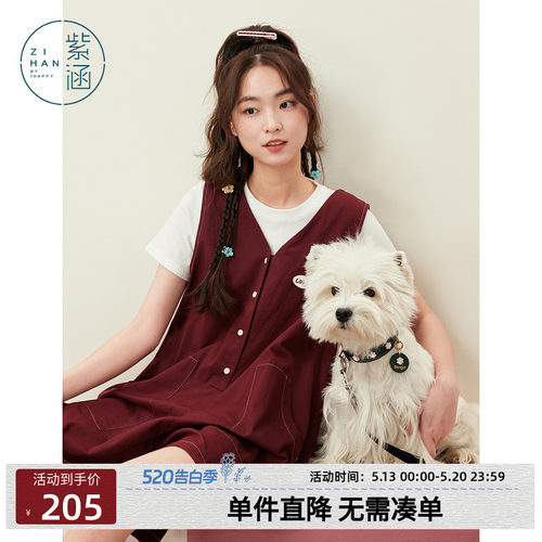 紫涵红色V领无袖背带裤女士夏季新款小个子减龄休闲叠穿连体短裤
